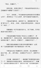 VNS威尼斯城官网登入